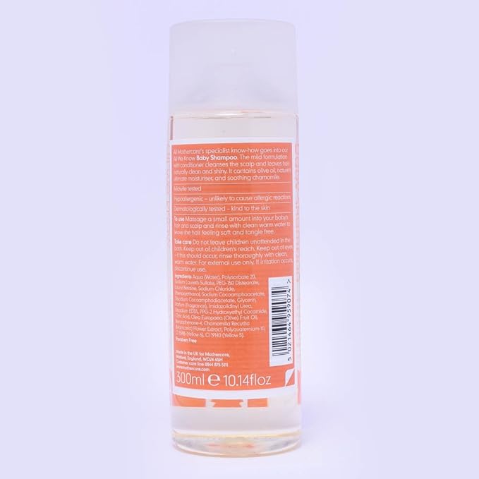 Mothercare All We Know Baby Bath Milk 300Ml